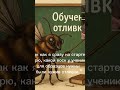 Как отличить пчелиный воск от растительного #восковыеотливки #отливкавоском #магия