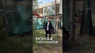 Самый сложный монтаж окон🔥