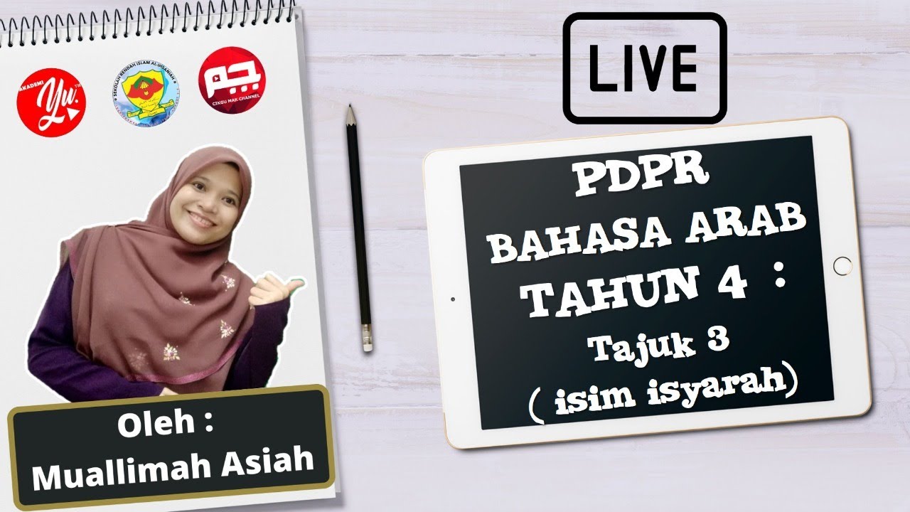 Bahasa Arab Tahun 4 Tajuk 3 Isim Isyarah Youtube
