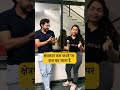 Thrust_and_Pressure___Gravitation__Difference_between_Thrust_and_Pressure___Physics_#shorts_#viral