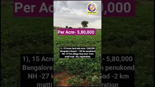 Cheap Agriculture Land Sale Karnataka Land Bangalore  190km  58 Lks Only