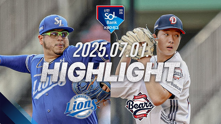 [삼성라이온즈 vs 두산베어스] 7.1(화) 야구 하이라이트｜2025 신한 SOL뱅크 KBO리그｜KBO X TVING