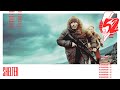 SHELTER | TALK
