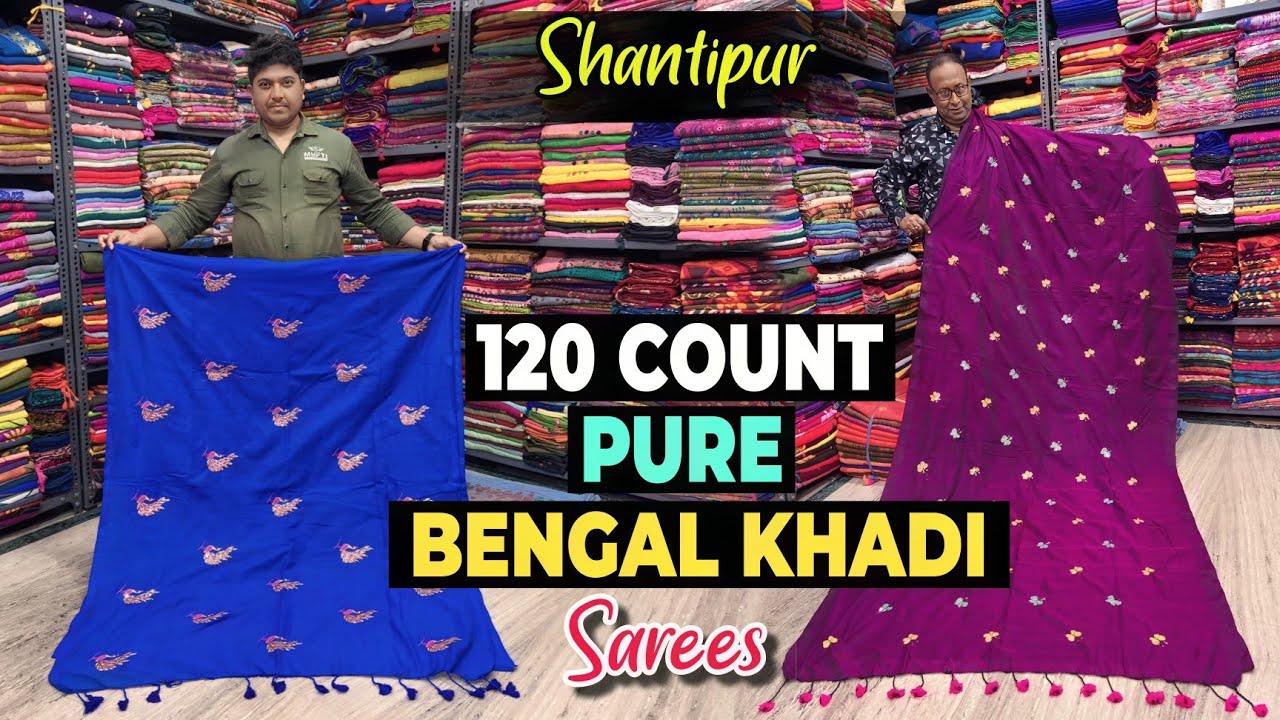 Authentic 120 Count Pure Khadi Cotton| Mercerised Cotton |Mal Cotton Saree Manufacturer & Wholesaler