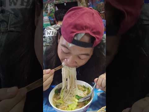 Lao Noodle Soup 🍜 