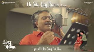 Oh Sita Hey Rama Making Video - Sita Ramam (Telugu) | Dulquer | Vishal | Hanu Raghavapudi