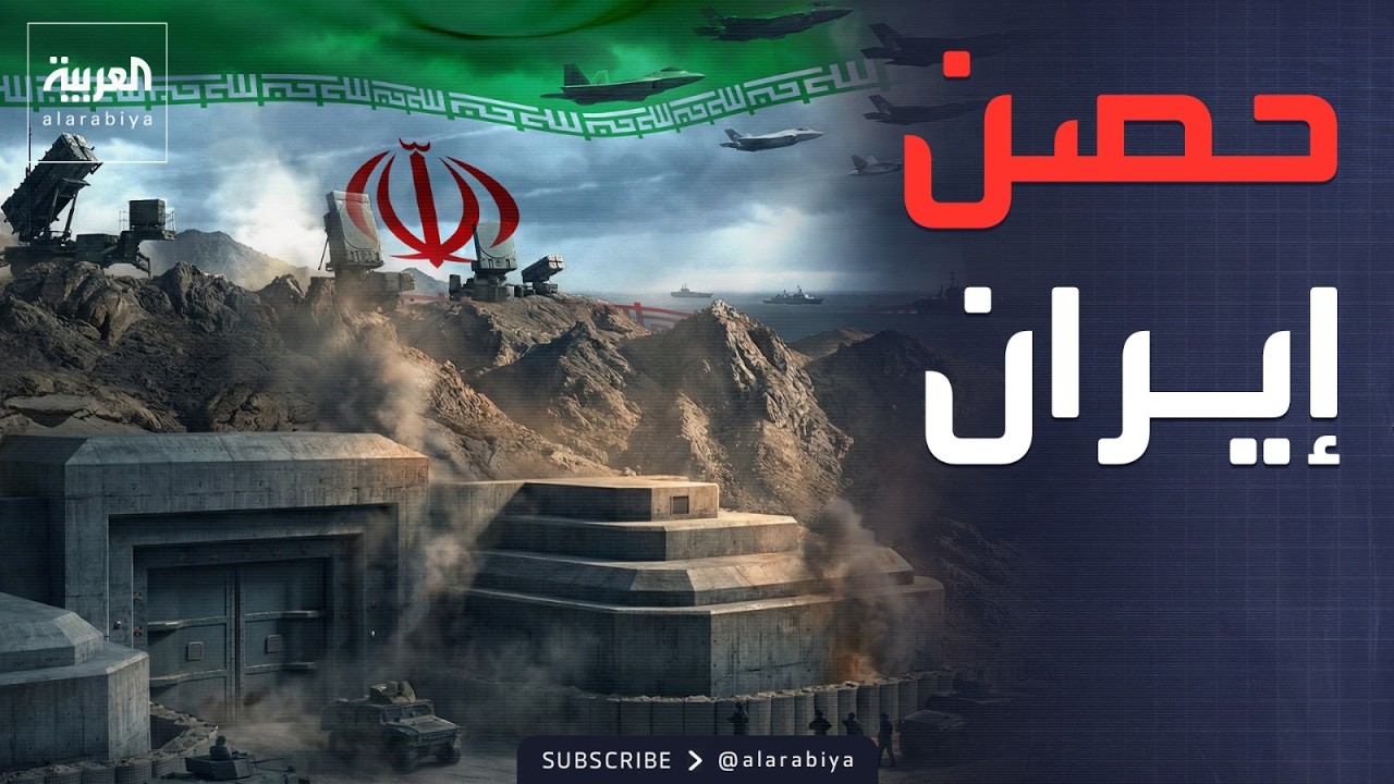 ������ ������ | ��� ����� ��������: ��� ����� ����� �� ���� ���ȿ
 - نشر قبل 3 دقيقة