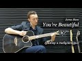 James Blunt - You're Beautiful (разбор + табулатуры)