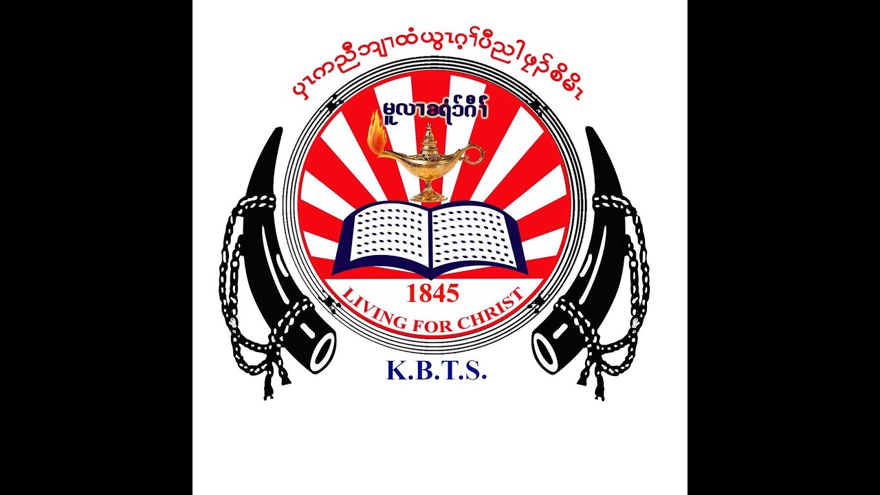K.B.T.S. Sunday Noon Service (9.8.2026)