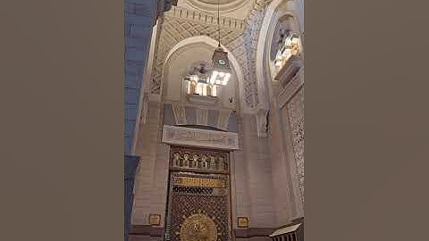صلاة الفجر للشيخ د. #أحمد_بن_طالب 13 ربيع الأول 1446هـ سورة الملك كاملة #المسجد_النبوي 