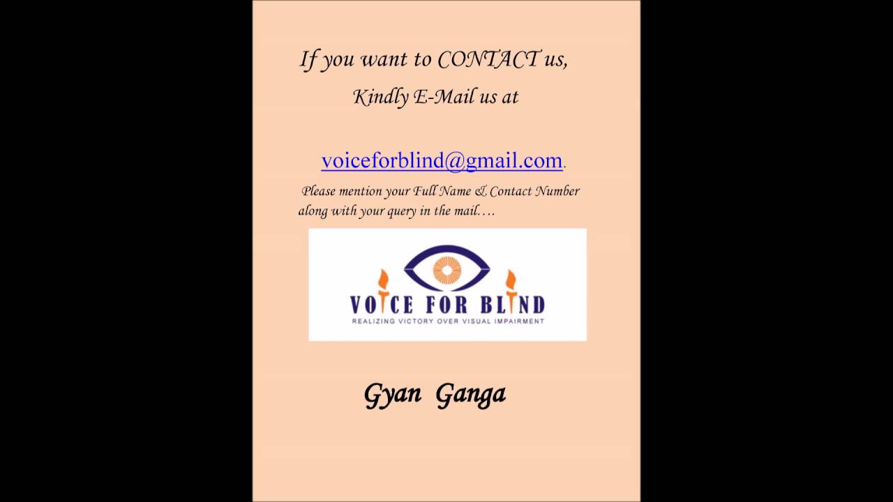 banks near me Gyan Ganga By Anita Sharma