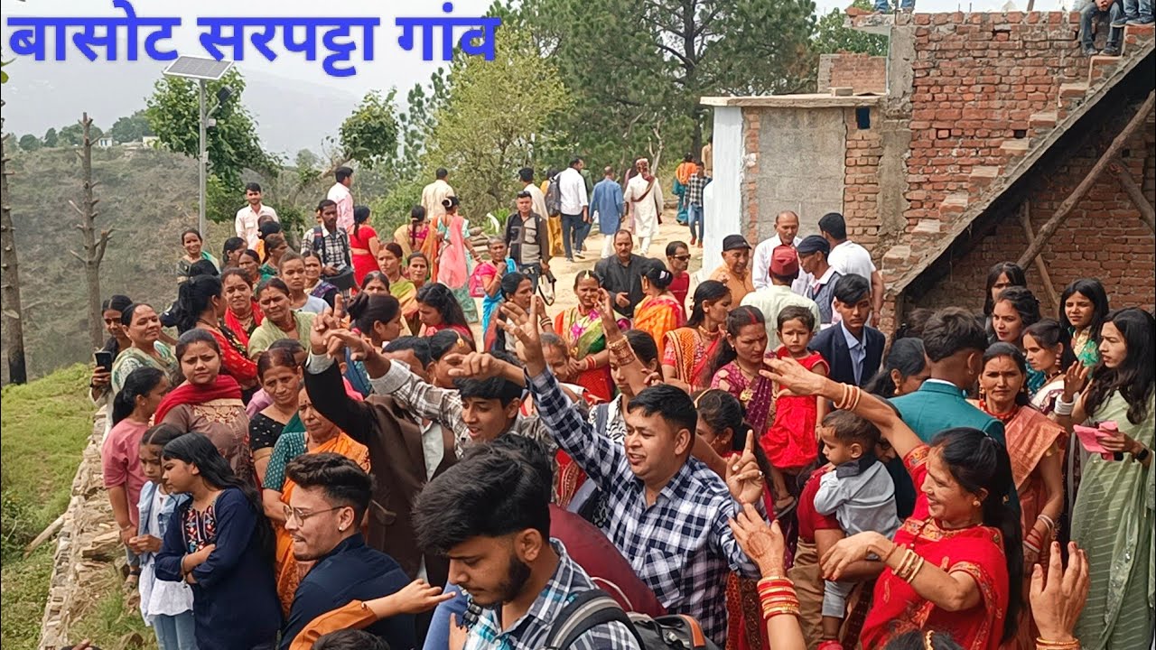 आज पहली बार बासोट चंदोली सरपट्टा गांव में मरचूला बैंड का तहलका।।Deepak Pahadi Marchula Band 2025।।