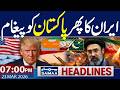 Iran Us War New Live Iran Pakistan Contact 07 00 PM News Headlines 23 March 2026 SAMAA TV Iran Us War New Live Iran Pakistan Contact 07 00 PM News Headlines 23 March 2026 SAMAA TV