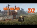 Best Budget Solo Base Design in Rust 2025 – Cheap, Secure, and Easy to Build!