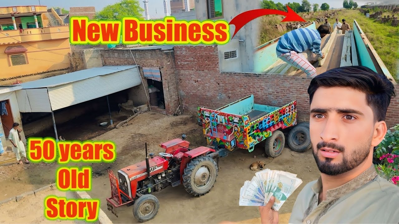 ￼Our ￼50 Year Old Sad Story 😢Start New Business | PAISA HI PAISA |Our Source Of Income| Hamza Sidhu 