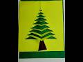 Easy Craft #shorts #craft #shortvideo