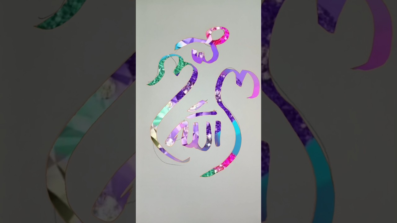 ✨ MashaAllah | Arabic Calligraphy Art🌙 Islamic Art That Touches the Heart #easy #art #subscribe❤️👍