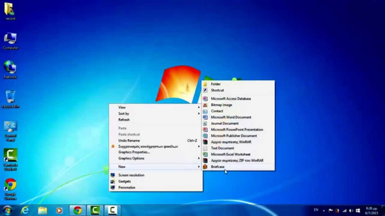 How to make a new folder on windows 7 