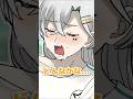 やけ酒ヒーロー #アニメ #anime