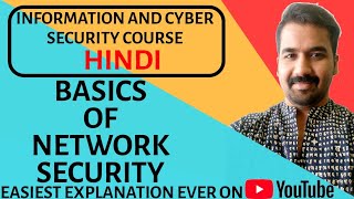 Basics Of Network Security ll Information and Cyber Security Course Explained in Hindi screenshot 4