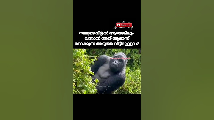 😄😄 #viralvideo #funny #malayalam #comedy #shortvideo #youtubeshorts