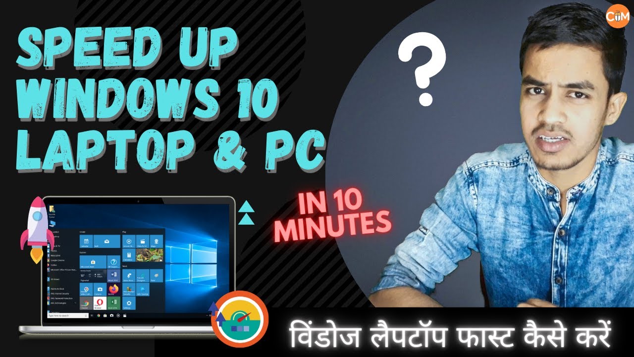 How to Speed Up Windows 10 Laptop? | Improve Windows 10 Performance ...