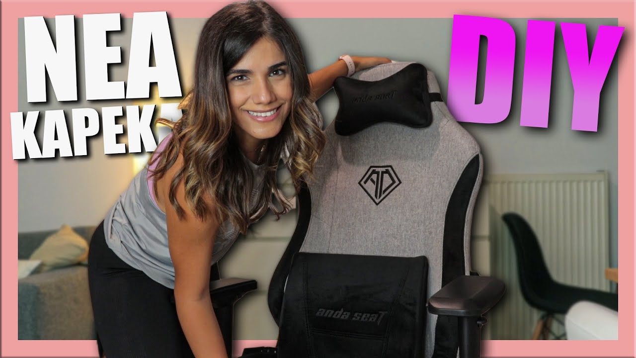 ΣΤΗΝΩ ΜΟΝΗ ΤΗΝ ΝΕΑ ΜΟΥ GAMING ΚΑΡΕΚΛΑ | Konstantina