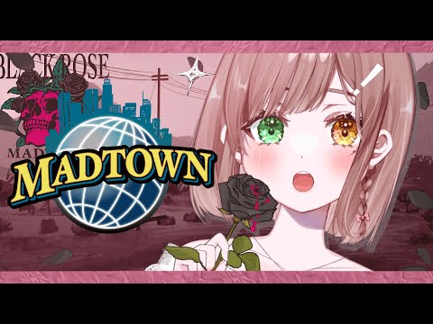 【MADTOWN】ギャングメンバーが増えたが..ッ #17【清楚系/酢酸かのん】 video thumb