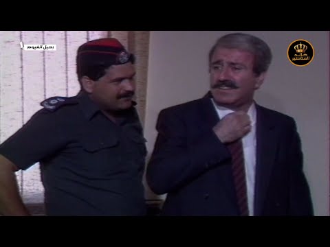مسلسل رحيل الغيوم الحلقة 5 HD