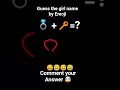 comment your Answer #comment #game #guess #answerb
