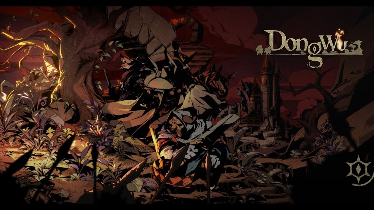 Dong Wu (Early Access)