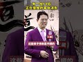 有一批70后正在慢慢消失 有一批70后正在慢慢消失