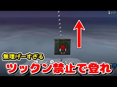 video thumb