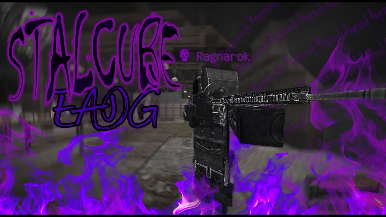 ＳＴＡＬＣＵＢＥ 💜