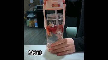 Bình nước 1L có ống hút kèm sticker siêu cute