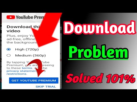 You Tube Video Download Problem|| Download problem|| You Tube Premium Download problem