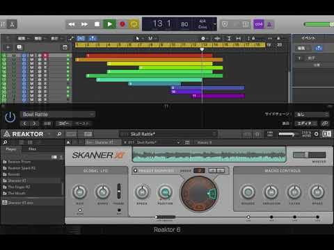 REAKTOR6 [ SKANNER XT ] demo - YouTube