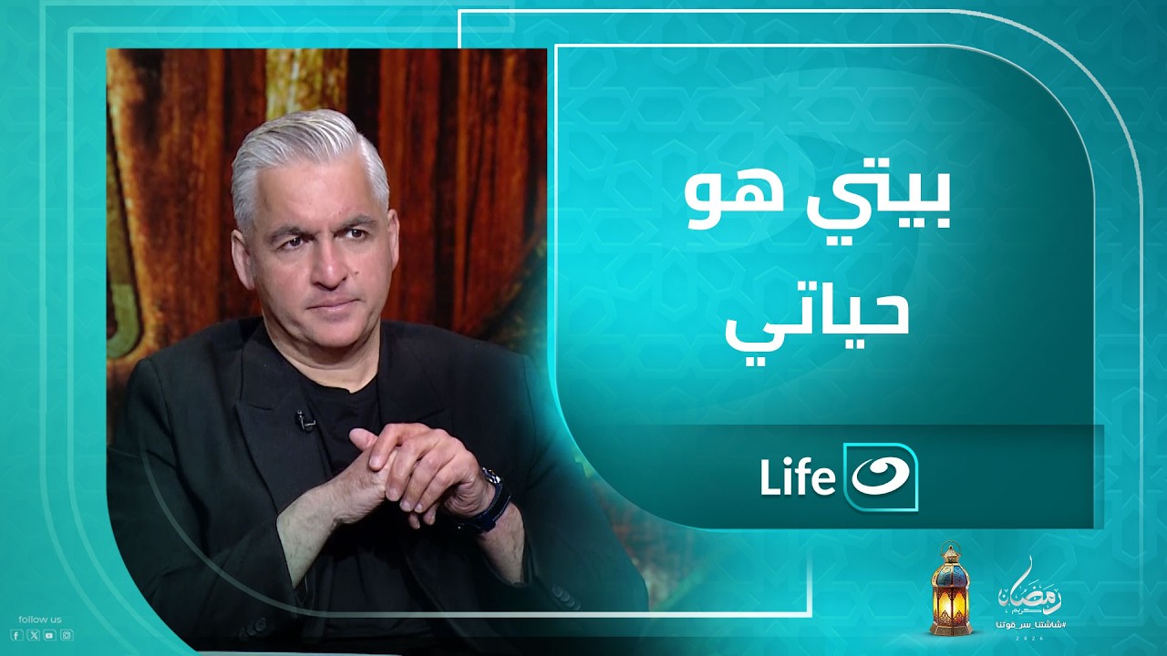 هكون عضو في مجلس إدارة الأهلي؟.. الإعلامي سيف زاهر يجيب بكل صراحة😱