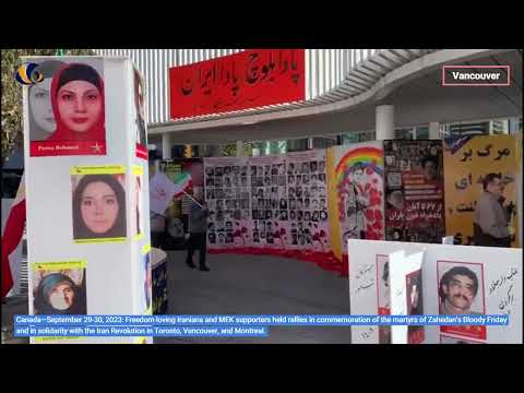 Canada—September 29-30, 2023: MEK supporters commemorated the martyrs of Zahedan's Bloody Friday.