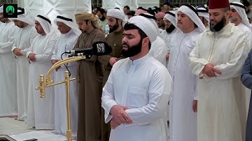 صلاتي القيـام 26 رمضان 1446 | القارئ الشيخ بيشوا قادر الكردي | مسجد آمنة الغرير #بيشةوا_قادر_الكردي