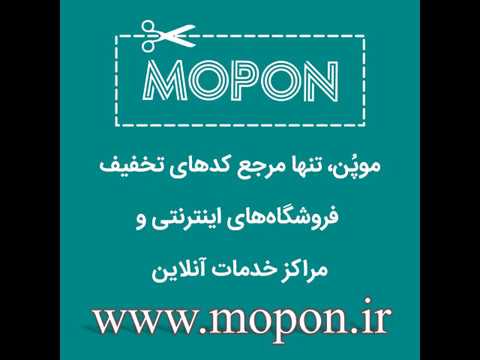 کدهای تخفیف اسنپ فود ریحون چیلیوری چنگال دلینو و تمامی سایت های سفارش غذا