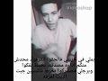 افرو- راب مش حلو 