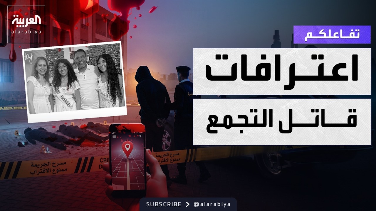 ������� | �������� ����� ������� ���� ������� �� ������ ������ �� �������
 - نشر قبل 30 دقيقة