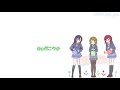 夢が僕らの太陽さ &mu;'s+Arise version HD