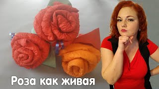 Роза из бумажной салфетки - КАК ЖИВАЯ / Украшаем праздничный стол оригинальными цветами