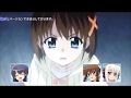 「魔法少女リリカルなのは Reflection」ユミナ(ViVid Strike!)映画紹介CM1