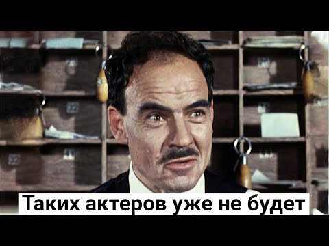Михаил Глузский. Актер, прошедший огонь, воду и медные трубы