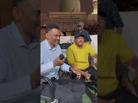 يا بنت النيل مسعود فايز و احمد بركات