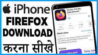 Iphone Me Firefox Kaise Download Kare