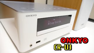 動作検証！ONKYO CR-U3 手軽にBluetooth/ipodで音楽を聞いてみた